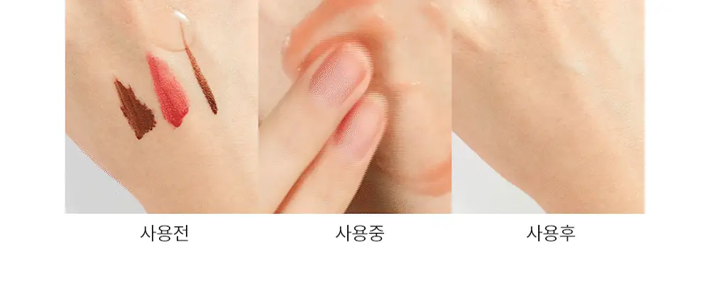 [1+1] 아크웰 버블프리 클렌징 젤 160ml 기획 상세페이지 15